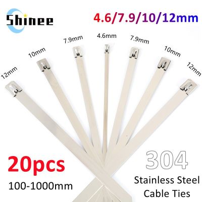 20Pcs 4.6/7.9mm Stainless Steel Metal Cable Ties Exhaust Wrap Coated Locking Metal Zip-Exhaust Multifunctional Locking Cable Tie Cable Management