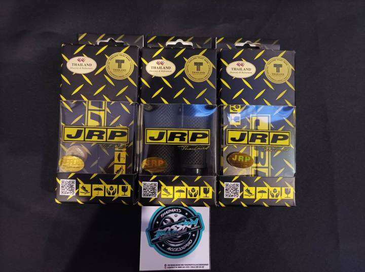 JRP HANDLE GRIP Lazada PH Buy sell online Grips with cheap price