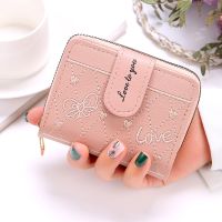 【CC】 Short Wallet for Fashion Large Capacity Embroidered Clutch Buckle Coin Purse Female