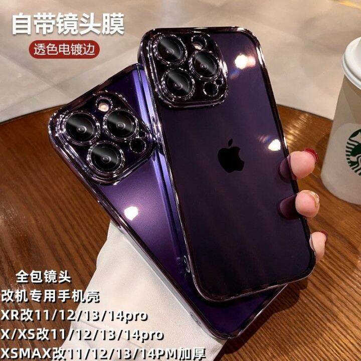 apple-xr-modified-14pro-modified-machine-dedicated-electroplating-mobile-phone-case-all-inclusive-lens-film-xr-modified-13pro-ultimate-version-transparent