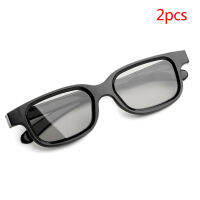 2ชิ้นล็อต VQ163R Polarized Passive 3D แว่นตาสำหรับ3D real 3D cinemas ขายส่งราคา dropshipspingping