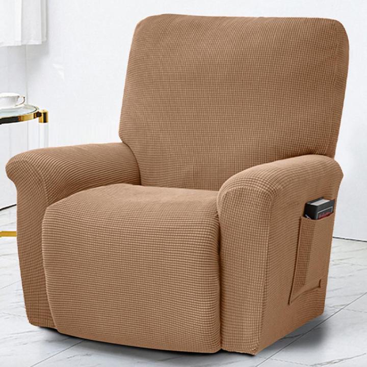 ความต้านทานลื่นไถลคลุมเก้าอี้มีที่วางแขนยืดหยุ่นทนทานผ้าคลุมเก้าอี้มีพนักซักได้ผ้าคลุมโซฟากันรอยยับ