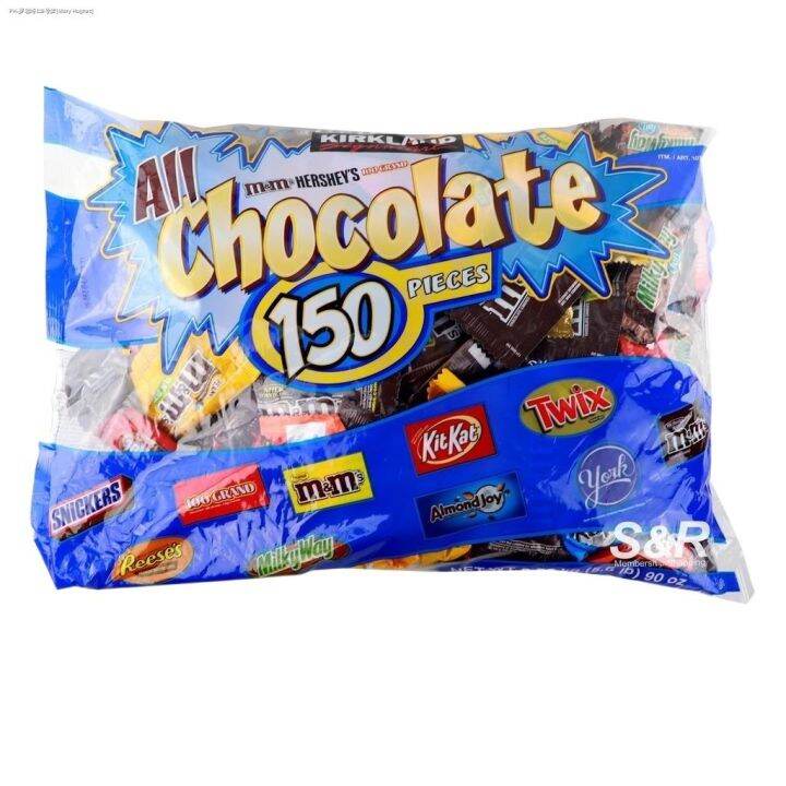 Kirkland Signatures All Chocolates 150pcs ﺴ۞ | Lazada PH