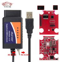 ชิป Ftdi Usb Elm327 Pic18f25k80 Elm327 2019 Obd2พร้อมสวิตช์สำหรับ Forscan Hs กระป๋อง /Ms วินิจฉัยรถเครื่องมือ