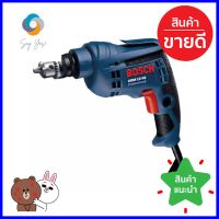 สว่านไฟฟ้า BOSCH GBM13RE 13 มม. 600 วัตต์ELECTRICAL DRILL BOSCH GBM13RE 600W **ทักแชทได้ค่ะ ยินดีบริการ**