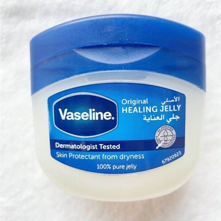 Quality product Vaseline Original Healing Jelly 100ml from Dubai UAE