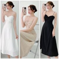 French Design High-Waisted Dress Lovely Two-Wire Long Spread Maxi Dress - Tina Dress