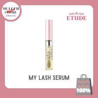 Etude House My Lash Serum [♡ของแท้/พร้อมส่ง♡]