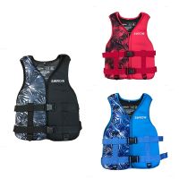 SWROW Life Jacket Water Sport Buoyancy Jacket Life Vest Swimming Boating Driving Vest Life Vest Buoyancy Suit For Adult Children  Life Jackets