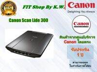 Canon Scanner Lide300