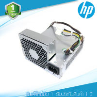 HP-D2402A0 HP SFF Compaq 6005 8000,8100,6000 power supply