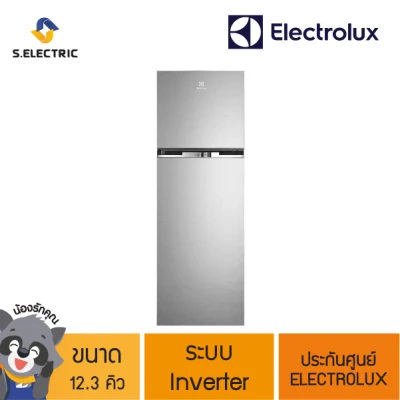 ELECTROLUX ตู้เย็น 2 ประตู ขนาด 12.3 คิว รุ่น ETB3700H-A  ระบบอินเวอร์เตอร์ ความจุ 350 ลิตร  สี Siver [บริการติดตั้งฟรี]