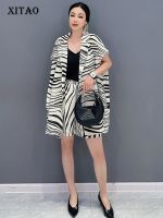 XITAO Short Sets Casual Loose Stripes Two Pieces Sets