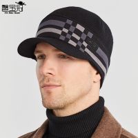 ❉♠ Jacquard Cap Beanie