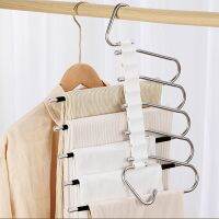 Multi-Functional Anti-Skid and Anti-Tilt Stainless Steel Trouser Rack Multi-Layer Seamless Trouser Rack Storage