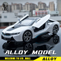 LILEO 1:22 BMW I8ใหม่พลังงาน Supercar โลหะ D Iecast ล้อแม็กรถของเล่นรุ่นรถบรรทุกสำหรับเด็กผู้ชายเด็กเด็กของเล่นยานพาหนะงานอดิเรกคอลเลกชัน