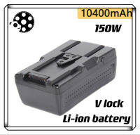 Li-ion Battery 150W V-lock แบตเตอรี่ลิเธียมไอออน 150W V-lock