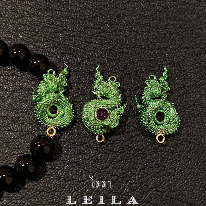 leila-amulets-มณีเศรษฐีนาคา-สีเขียวเหนี่ยวทรัพย์-พร้อมกำไลหินฟรีตามรูป