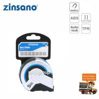 ZINSANO - ตลับเมตร Auto lock Pro 5 ม.รุ่น Z035003 สำหรับการวัดระยะ ตรวจสอบขนาดของชิ้นงานต่างๆ เหมาะสำหรับงานทั่วไป ส่งฟรี