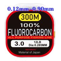 【LZ】✻☍  Linha De Pesca De Fluorocarbono Transparente Linha De Fibra De Carbono Líder Tamanho Grande Material do Japão Carpa 100  300m 100m