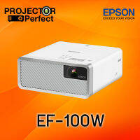 EPSON EF-100WATV 3LCD LASER PROJECTOR  เครื่องฉายภาพโปรเจคเตอร์เอปสัน รุ่น EF-100W ตัวเครื่องประกัน 3 ปี หรือ 12,000 ชั่วโมง / หลอดภาพ 3 ปี หรือ 12,000 ชั่วโมง