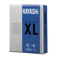 สินค้าใหม่ ส่งฟรี Hayashi Size XL ถุงยางอนามัยฮายาชิ ไซส์ เอ็กส์แอล 54 มม. 2 ชิ้น [ FREE Delivery ]