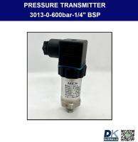 PRESSURE TRANSMITTER 3013-0-600bar-1/4" BSP