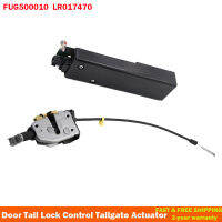 LR017470 FQR500080สำหรับ Land Rover Discovery 34 LR3 LR4ประตูล็อคหรือควบคุม Tailgate Actuator