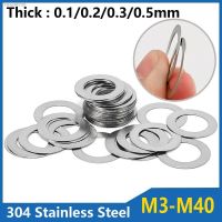 ✈✑❣ 0.1/0.2/0.3/0.5 DIN988 304 Stainless Steel Adjusting Shim Gasket Ultra Thin Flat Washer Gap adjustment flat pad M2 M3 M4 M5-M40