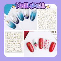 สติ๊กเกอร์แต่งเล็บ สติ๊กเกอร์ติดเล็บ ตกแต่งเล็บ แบบบาง สีทอง Sticker Star Sky Dollar Gold Nail