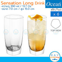 Ocean แก้วน้ำ 390 ml(6ใบ) Sensation Long Drink B21614 โอเชียน แก้วน้ำผลไม้ แก้วทรงสูง แก้วเครื่องดื่ม แก้วร้านอาหาร