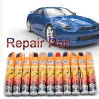 【CW】 Car Scratch RepairPaint Repairfor All Kinds of Cars