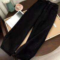 [Good Product Worth Having Special Offer Three Days 99] Wide-Leg Pants Women Straight-Through Jeans Loose High Waist Small People Slimmer Look Tall All-Match Drape Ankle-Length Denim Ankle-Look