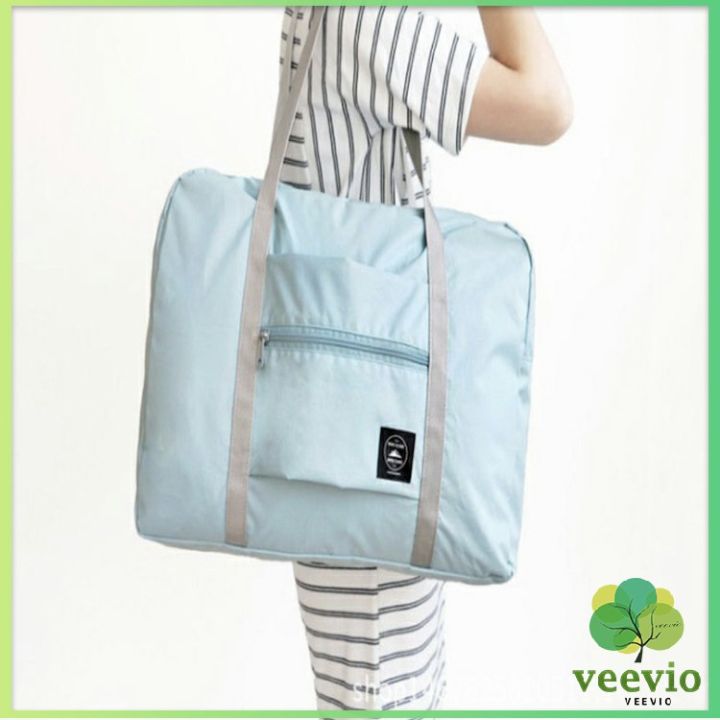 veevio-กระเป๋าเก็บเดินทาง-กระเป๋าผ้าบรรจุของใช้ต่าง-ๆ-พับเก็บได้-กระเป๋าถือ-travel-storage-bag-มีสินค้าพร้อมส่ง