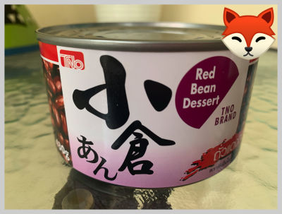 { OGURA } Red Bamboo Bean Dessert  Size 430 g.