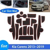 แผ่นกันลื่นในช่องใส่ประตูรถสำหรับ Kia Carens MK3 RP RP Rdo 2013 2014 2015 2016 2017 2018แผ่นร่องประตู2019ถ้วยตกแต่ง