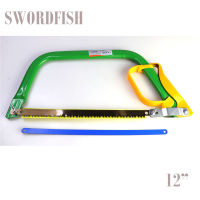 soi tiger เลื่อยคันธนู 12 นิ้ว ตราswordfifh มาตรฐานสูง โครงเลื่อยพร้อมใบตัดไม้และเหล็ก