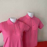 polo Shirt เสื้อเชิ้ต สีชมพู แบบสวย ใส่สบายไม่ร้อน‎ สุดยอดสินค้าขายดี อันดับ 1 เป็นแบรนด์คนไทย ผลิตโดยคนไทย ใช้วัตถุดิบในประเทศไทยทั้งหมด