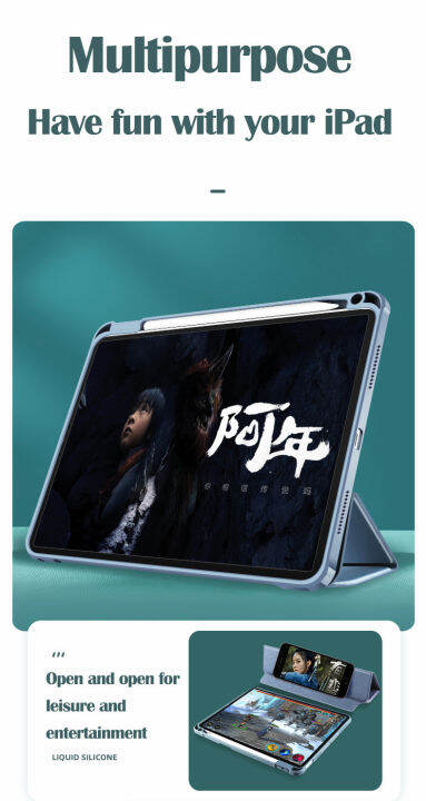 เคส-ipad-ของ-kenke-acrylic-ipad-case-เคสไอแพด-ถาดใส่ปากกาขวา-พร้อมถาดใส่ปากกา-for-ipad-10-2-ipad-7-th-gen-8-th-gen-ipad-air-4-2020-air5-2022-ipad-2019-air-3-ipad-pro-10-5-ipad-m2-pro-11-2020-ipad-pro-