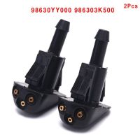 Hot sale 2Pcs Plastic high quality Windshield Wiper Washer Spray Nozzle Windshield Wipers Washers