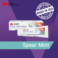 ถูกสุด  ยาสีฟัน 3M ESPE Clinpro Tooth Creme รสสเปียร์มิ้นต์ Exp.2025 Made in USA