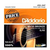 Daddario สายกีตาร์โปร่ง EJ10 Extra Light Gauge 010-.047