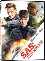 SAS Rise of the Black Swan (SAS Red Notice) หงส์ดำผงาด (2021) DVD Master พากย์ไทย