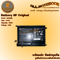 Battery HP DO02KL / แบตเตอรี่โน๊ตบุ๊ค รุ่น เอชพี Pavilion X2 10-N000NEPavilion X2 10-N001 (ของแท้) *รับประกัน 2 ปี*