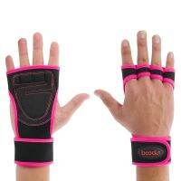 ✽☂ BD1119 Body Building GYM การฝึกอบรมฟิตเนสยกน้ำหนักถุงมือข้อมือออกกำลังกาย Half Finger สำหรับผู้ชายและผู้หญิง