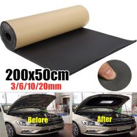 1Roll 200cmx50cm 20/10/6/3mm Car Sound Proofing Deadening Car Truck Anti-noise Sound Insulation Cotton Heat Closed Cell Foam