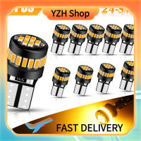 YZH Shop หลอดไฟโคมไฟ LED T10 168 194 W5W 2825 24-SMD ชิปสว่าง3014 3000K หลอดไฟ LED ภายในรถยนต์โคมไฟสัญญาณไฟ10ชิ้น