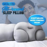 [Heimi Department Store] All RoundPillow 3DAirball MultifunctionalSleeper Pillow Soft Decompression Neck Support Head RestCushion