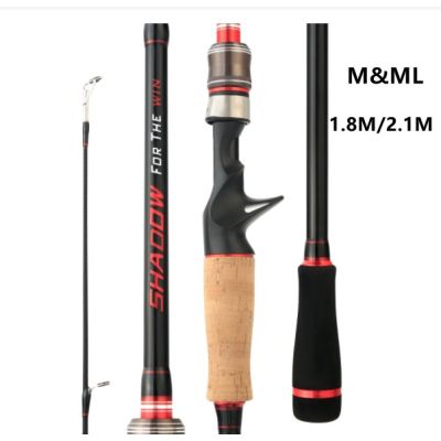 Shadow For The Win M/ml 2 Tips Fishing Rod 1.8M-2.1M Carbon Fiber Spinning Rod Fishing Gear