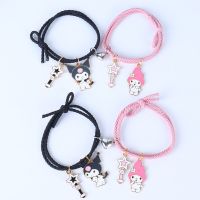 Heart Magnet Couple Bracelets for Woman Men Adjustable Bungee Cord Cartoon Cute Friendship Paired Accessories Gifts for Loves